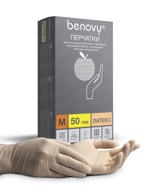 BENOVY / Перчатки латексные, неопудренные, натуральные, 50 пар в упак. S купить оптом в Чебоксарах